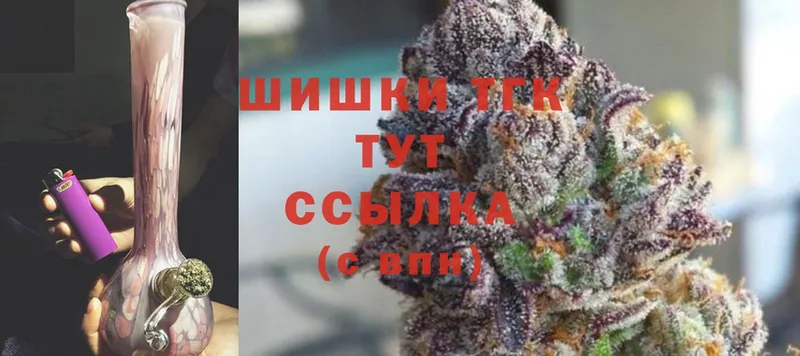 Купить наркоту Кохма Гашиш  Cocaine  Амфетамин  Alpha PVP  Галлюциногенные грибы  Меф  Канабис 