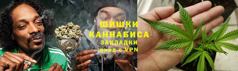 Марихуана Ganja  Кохма 